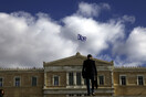 Δημοσκόπηση Alco: Στις 7 μονάδες η διαφορά ΝΔ – ΣΥΡΙΖΑ