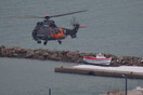 Super Puma