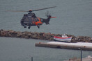 Super Puma