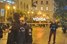 Θεσσαλονίκη: Ελεγχόμενη έκρηξη στο ρωσικό προξενείο