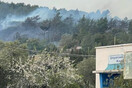 Φωτιά στο Κορίθι Ζακύνθου -Πνέουν ισχυροί άνεμοι