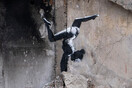 Στη Ζυρίχη η έκθεση «The Mystery of Banksy – A Genius Mind»- Εκτίθενται πάνω από 150 έργα του