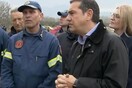 Τσίπρας: Δε θα μιλήσω για ευθύνες την ώρα που μετράμε νεκρούς