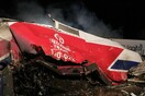 Σιδηροδρομικό δυστύχημα στα Τέμπη – Η ανακοίνωση της Hellenic Train για τη τραγωδία