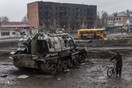 Ουκρανία: Ρώσοι βομβάρδισαν χωριό στη Χερσώνα - «Νεκρή μια γυναίκα και δύο παιδιά»
