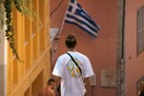 Κατώτατος μισθός: Από τι εξαρτάται το ποσοστό αύξησης- Οι τρεις παράγοντες