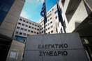 Ελεγκτικό Συνέδριο: 2,5 φορές περισσότερο από την αρχική εκτίμηση καθυστερούν τα δημόσια έργα στην Ελλάδα