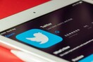 Προβλήματα με την πρόσβαση στο Twitter