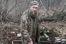Ουκρανός αιχμάλωτος πολέμου φέρεται να εκτελέστηκε εν ψυχρώ - «Δόξα στην Ουκρανία» τα τελευταία λόγια του