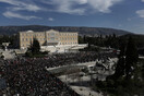 Πάνω από 40.000 άτομα συμμετείχαν στην πορεία στο Σύνταγμα