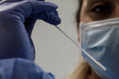 ΕΟΔΥ: 89 θάνατοι από κορωνοϊό σε μια βδομάδα - Μειώθηκαν τα κρούσματα της γρίπης