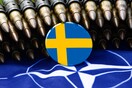 Σουηδία: Νέο νομοσχέδιο για την ασφάλεια – Ελπίζει να πείσει την Τουρκία να άρει το βέτο για το ΝΑΤΟ
