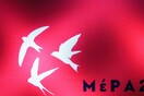 ΜέΡΑ25: «Φασιστική Τραμπούκικη επίθεση κατά του Γραμματέα του κόμματος Γιάνη Βαρουφάκη»