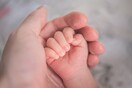 Λάρισα: Το μωρό της 38χρονης γεννήθηκε νεκρό λέει η ιατροδικαστική εξέταση 