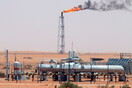 Aramco