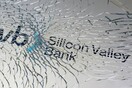 Silicon Valley & Signature Bank: Οι επιπτώσεις και η προοπτική «παγκόσμιας μετάδοσης»