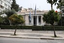 Σύσκεψη στο Μαξίμου για την ασφάλεια των σιδηροδρόμων