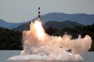 Βόρεια Κορέα: Εκτόξευσε τουλάχιστον δύο βαλλιστικούς πυραύλους μικρού βεληνεκούς