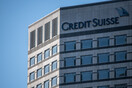 Credit Suisse: Παρέμβαση από την κεντρική τράπεζα της Ελβετίας - «Θα παρέχουμε ρευστότητα αν χρειαστεί»