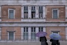 Καιρός: Βροχές και τοπικές καταιγίδες τις επόμενες ώρες - Οι περιοχές που θα επηρεαστούν