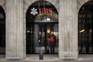 Επίσημη η συμφωνία εξαγοράς της Credit Suisse από την UBS- Ανακοινώθηκε από την Κεντρική Τράπεζα της Ελβετίας