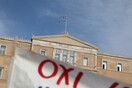 Κυκλοφοριακές ρυθμίσεις στο κέντρο λόγω συγκέντρωσης διαμαρτυρίας για το νερό- Ποιοι δρόμοι είναι κλειστοί