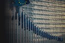 Σύνοδος Κορυφής: «Ο τραπεζικός τομέας της ΕΕ είναι ανθεκτικός»