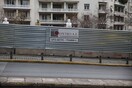 Κυκλοφοριακές ρυθμίσεις στην Αθήνα λόγω εργασιών για την γραμμή 4 του μετρό- Από την Δευτέρα 27 Μαρτίου σε ισχύ