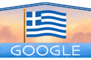 Η Google γιορτάζει την 25η Μαρτίου με ένα Doodle