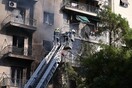 Φωτιά σε διαμέρισμα στη Νίκαια- Απεγκλωβίστηκε μία γυναίκα