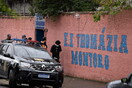 Βραζιλία: 13χρονος σκότωσε με μαχαίρι καθηγήτρια σε σχολείο - Τραυμάτισε άλλους πέντε