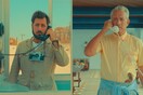 Asteroid City: Το τρέιλερ για τη νέα ταινία του Wes Anderson μόλις κυκλοφόρησε