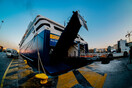 Λιμάνι Πειραιά: Με καθυστέρηση τα πρωινά δρομολόγια, λόγω των ισχυρών ανέμων