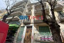 Θεσσαλονίκη: Νεκρή 25χρονη που έπεσε από ταράτσα κτηρίου