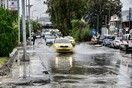 Κακοκαιρία Ilina: Καταιγίδες στην Αττική, βροχές σε όλη τη χώρα- Live η πορεία της 