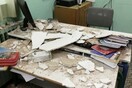 Βόλος: Παρέμβαση εισαγγελέα για την κατάρρευση οροφής σε δημοτικό σχολείο