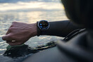 HUAWEI WATCH Ultimate: Το στυλ και η περιπέτεια βρίσκονται πλέον στον καρπό σου