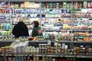 Ηλεκτρονική απάτη 2 εκατ. ευρώ: Το «κόλπο» με market pass και fuel pass- Σπείρα παρίστανε τους λογιστές