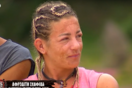 Survivor All Star: Εσπευσμένα στο νοσοκομείο η Αφροδίτη Σκαφίδα μετά από αλλεργική αντίδραση