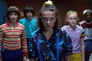 Netflix: Το Stranger Things θα γίνει σειρά κινουμένων σχεδίων