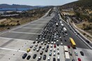 Πάσχα 2023: Αυξημένη κίνηση στις εθνικές οδούς- Πέρασαν πάνω από 100 χιλ. αυτοκίνητα
