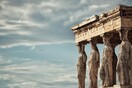 Οι γιορτές της άνοιξης στην αρχαία Αθήνα 