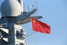 Πεκίνο κατά G7: Συκοφαντείτε και διαβάλλετε την Κίνα