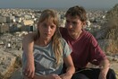 «Greek Salad»: Μια σειρά του Amazon Prime για την Αθήνα του gentrification