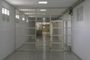 Φυλακές Δομοκού: Σοβαρό επεισόδιο μεταξύ κρατουμένων