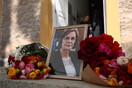 Μυρσίνη Ζορμπά: Τελέστηκε η πολιτική κηδεία – Ποιοι έδωσαν το «παρών»