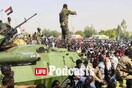 Πόλεμος στο Σουδάν: Ποιοι συγκρούονται και γιατί