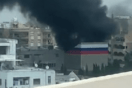 Κύπρος: Φωτιά σε ρωσικό πολιτιστικό κέντρο- Η καταγγελία της διευθύντριας 