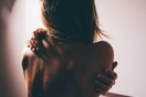 Θεσσαλονίκη: Κατηγορείται πως άφησε έγκυο 16χρονη μετά από βιασμό και την απειλούσε με revenge porn 