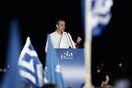 Εκλογές 2023: Ο Κυριάκος Μητσοτάκης παρουσιάζει αύριο το ψηφοδέλτιο Επικρατείας της ΝΔ 